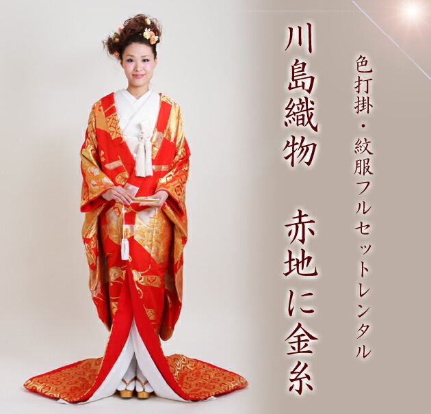 ���ǳݥ�󥿥� �ֿ�/���翥ʪ���Ϥ˶�� NT-198