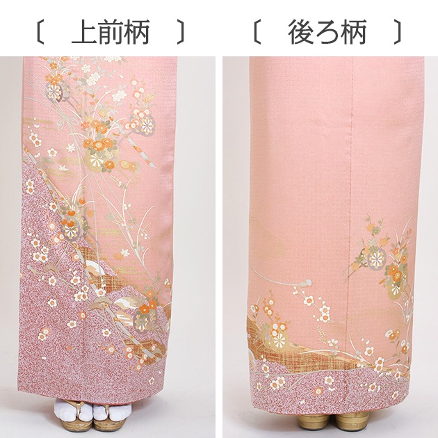 ˬ���� ��󥿥� �� 10���5��Ρ�160cm] ����� ´�ȼ� ���ؼ� ��ʪ FAD0027