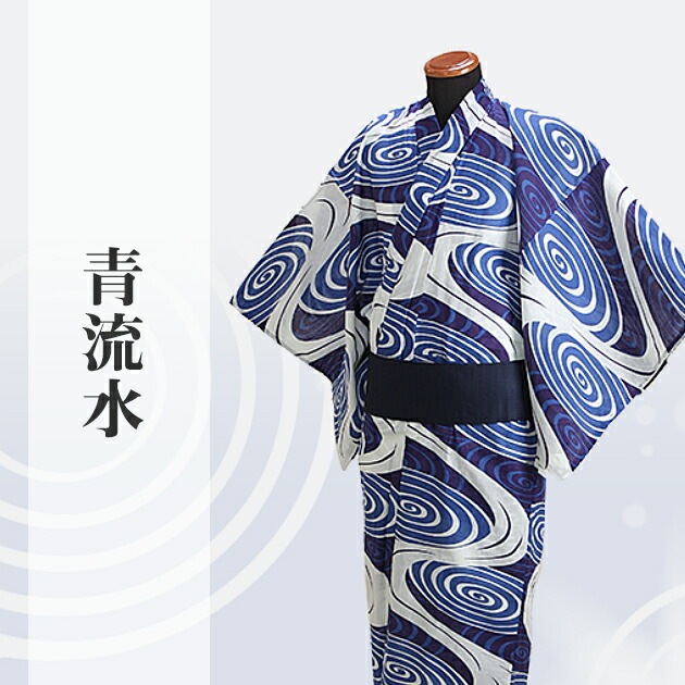 ����� ��� ��󥿥�ۤ椫����󥿥� 3�����åȡ���ᡦ�ӡ����̡�nt-my133 �Ŀ�/ή��