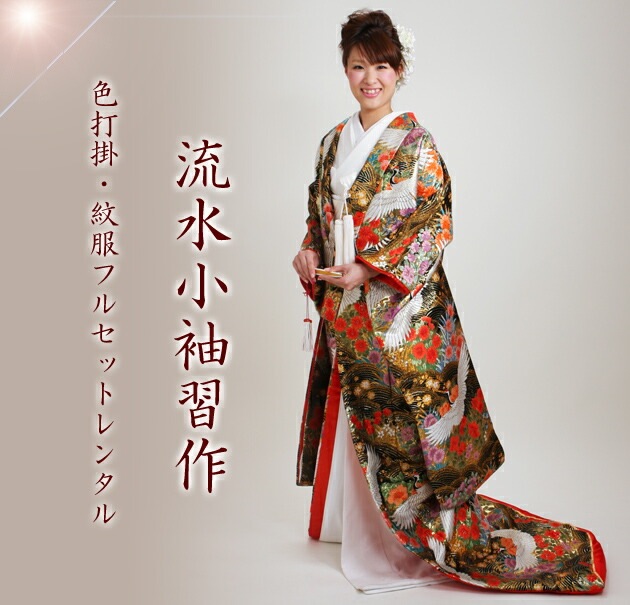 ���ǳݥ�󥿥� ����/ή�微µ���� NT-807