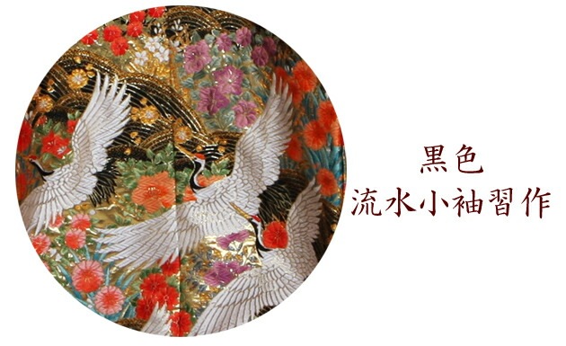 ���ǳݥ�󥿥� ����/ή�微µ���� NT-807