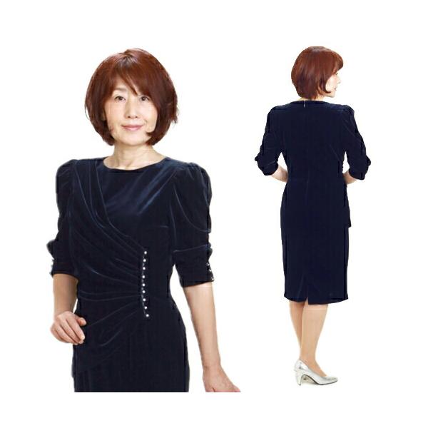 ��ǥ������ɥ쥹 ��󥿥� 9-11�� ǻ�� ���ԡ��� uco-0485 