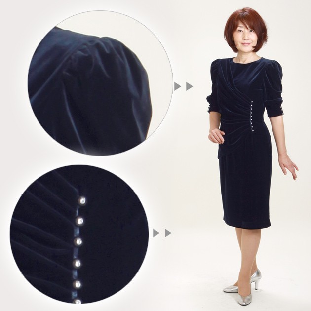 ��ǥ������ɥ쥹 ��󥿥� 9-11�� ǻ�� ���ԡ��� uco-0485 