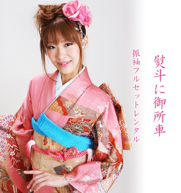 µ 󥿥 ԥ󥯿/ͤ˸ 뺧 ͼ Ǽ NT-118