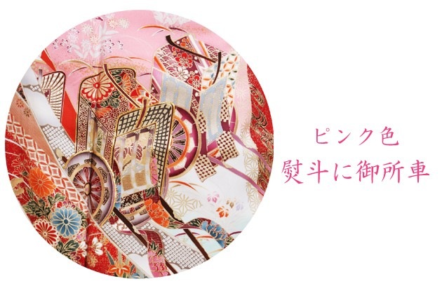 µ 󥿥 ԥ󥯿/ͤ˸ 뺧 ͼ Ǽ NT-118