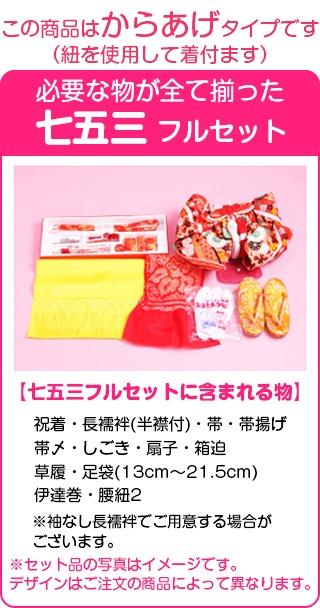 ���޻� ��󥿥� ���λ�/5��7�� ���޻���ʪ 7�� ���޻���ʪ7�� �忧/�� ´�༰ �뺧�� NT-505