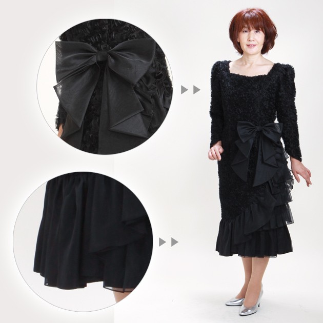 ��ǥ������ɥ쥹 ��󥿥� 11-13�� �� ���ԡ��� uco-0180 