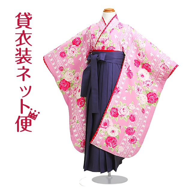 ھҡ۸ 󥿥 λ/57 ޻ʪ 7 ޻ʪ7 ԥ󥯿/Х ´༰ 뺧 NT-502