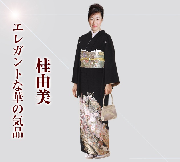 ��αµ ��󥿥��150cm��165cm/7���13��̡ͷ뺧�� ��ʪ��󥿥� FAA0954