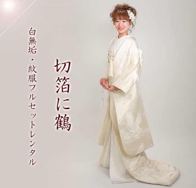 ��̵�� ��󥿥� ������� NT-507