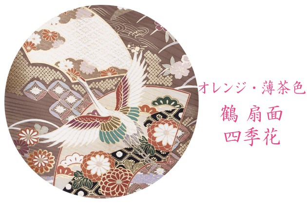 µ 󥿥 󥸡㿧/ᡦ̡͵ 뺧 ͼ Ǽ NT-122