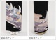 αµ 󥿥150cm156cm/1317̡ͷ뺧 ʪ󥿥 FAAL284