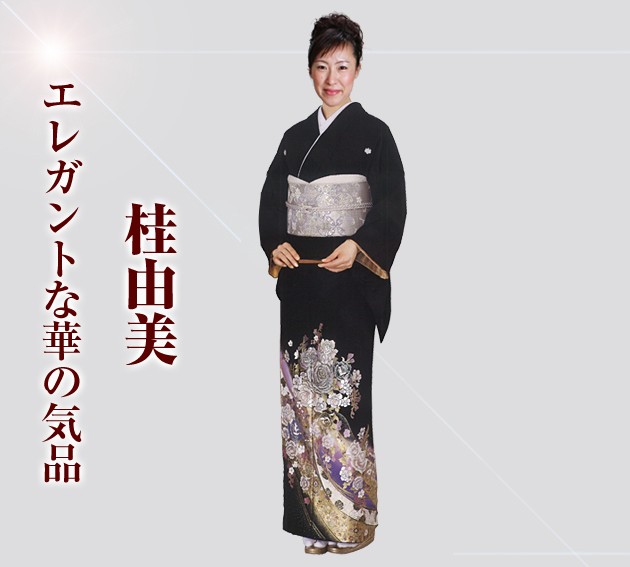 ��αµ ��󥿥��150cm��165cm/7���13��̡ͷ뺧�� ��ʪ��󥿥� FAA0956