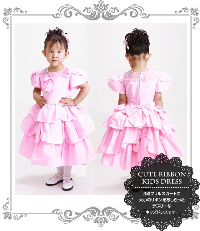 �Ҷ� �ɥ쥹 ��󥿥� 4��5�� �ԥ� Ⱦµ 3-4e