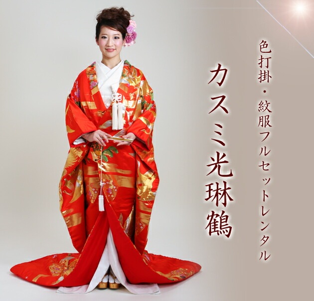 ǳݥ󥿥 ֿ/߸ NT-709