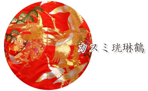 ǳݥ󥿥 ֿ/߸ NT-709