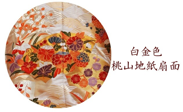 ���ǳݥ�󥿥� ��⿧/�����ϻ����� NT-721