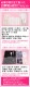 ̵ 󥿥 ʸ NT-512