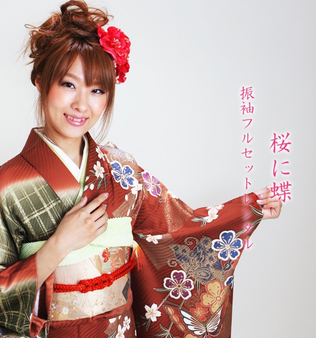 ��µ ��󥿥� ����������󥸡��㿧/����ĳ �뺧�� ���ͼ� ��Ǽ NT-128