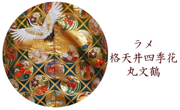 ���ǳݥ�󥿥� ��ῧ/��ŷ��͵��ִ�ʸ�� NT-804