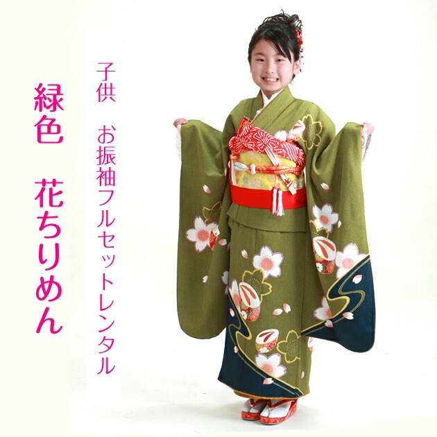 �Ҷ���µ��󥿥� �п� �֤����� �������� NT-140