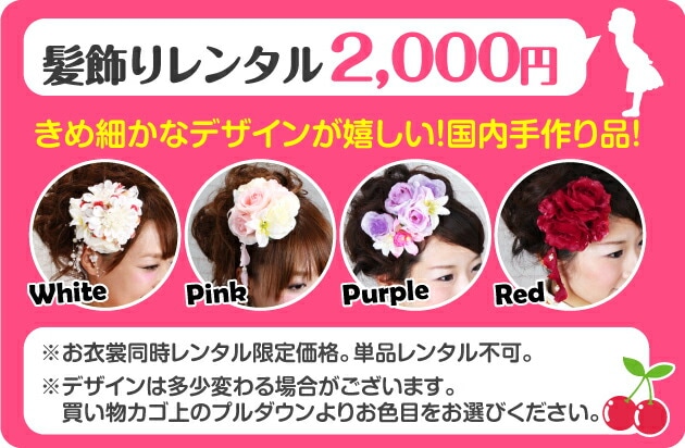 �Ҷ���µ��󥿥� �п� �֤����� �������� NT-140