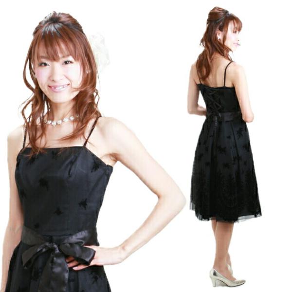 ��ǥ������ɥ쥹 ��󥿥� 7-9�� �� ���ԡ��� pr454