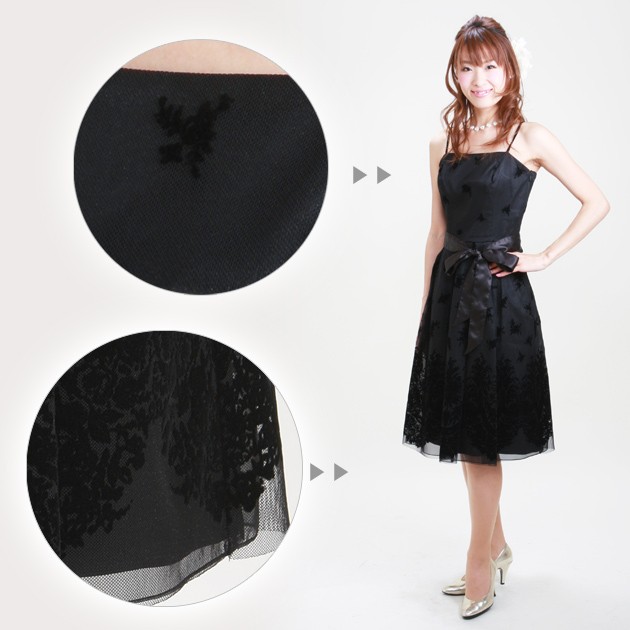 ��ǥ������ɥ쥹 ��󥿥� 7-9�� �� ���ԡ��� pr454