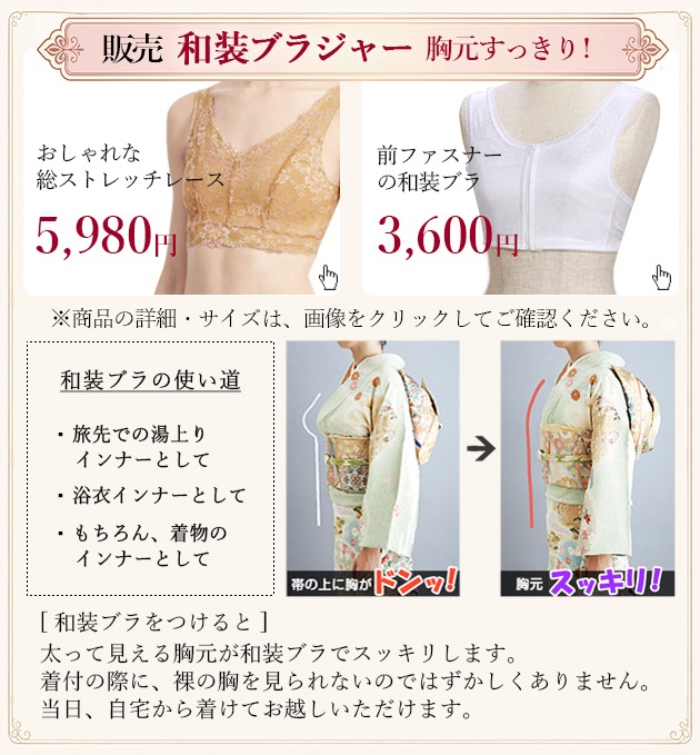 ��̵�� ��ñ��ۡڹ����� ��󥿥� 6�9�� �̹�������� ƣ�� ���ܻ��� �Ťֲ� ���̤�� NT-L202