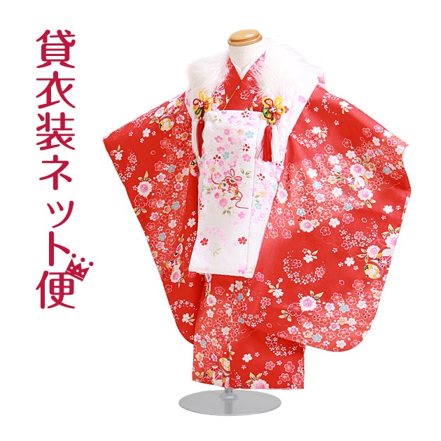 ���޻� ���ۥ��å� ��󥿥� ���λ� 3�� �ֿ�/���ޤ�̿�Ĺ��92cm,94cm�� ´�༰ �뺧�� NT-353-16