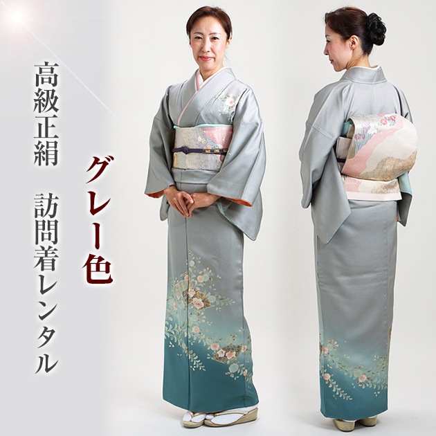 ˬ 󥿥  105Ρ160cm]  ´ȼ ؼ ʪ FAD0051