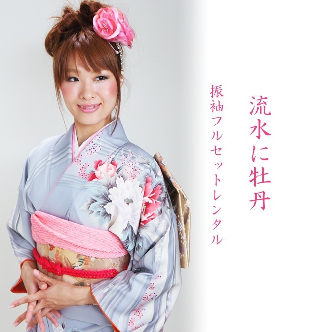 ��µ ��󥿥� ���졼��/ή��˲�ð �뺧�� ���ͼ� ��Ǽ NT-83