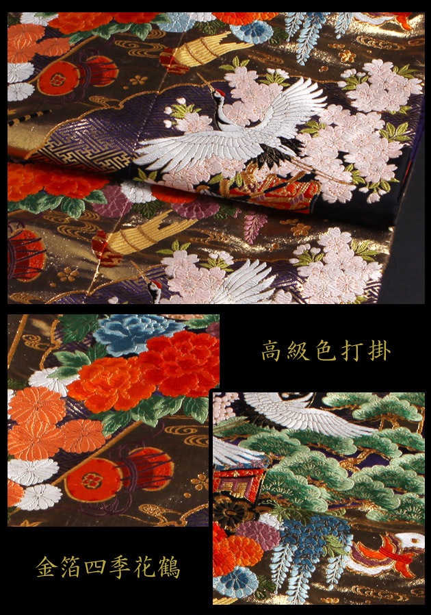 ���ǳݥ�󥿥� �翧/����͵����� NT-731