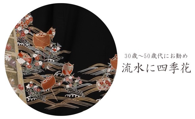 ��αµ ��󥿥��145cm��163cm/7���13��̡ͷ뺧�� ��ʪ��󥿥� FAA0878