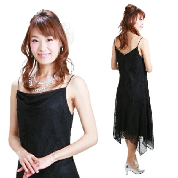 ��ǥ������ɥ쥹 ��󥿥� 9-13�� �� ���ԡ��� pr-064