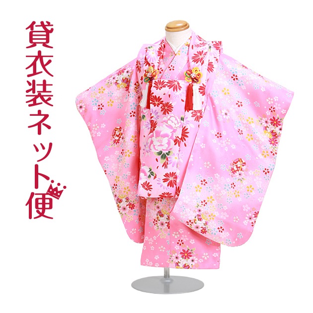 ޻ ۥå 󥿥 λ 3 ԥ󥯿/ޤ̿Ĺ90cm,92cm ´༰ 뺧 NT-354-21