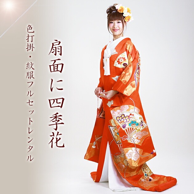 ���ǳݥ�󥿥� �ֿ�/���̤˻͵��� NT-96