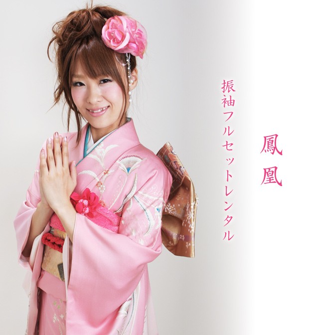 µ 󥿥 ԥ󥯿/˱ 뺧 ͼ Ǽ NT-92