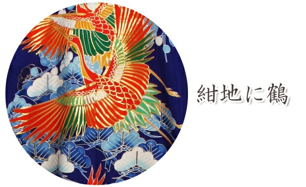 ���ǳݥ�󥿥� ����/���Ϥ��� NT-128