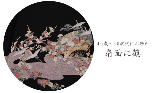 ��αµ ��󥿥��150cm��158cm/11���15��̡ͷ뺧�� ��ʪ��󥿥� FAAL551