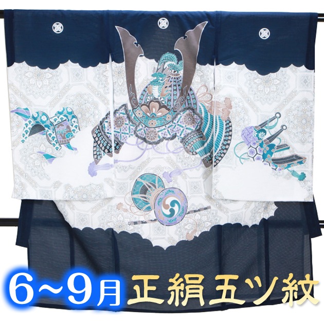  帡̤ܻ 󥿥 ʪͺ/֤ ĤŤ FALS119 դ ˤλ   ܻ󥿥