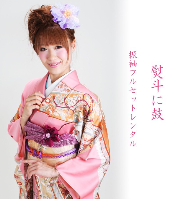 ��µ ��󥿥� �ԥ󥯿�/���ͤ˸� �뺧�� ���ͼ� ��Ǽ NT-119