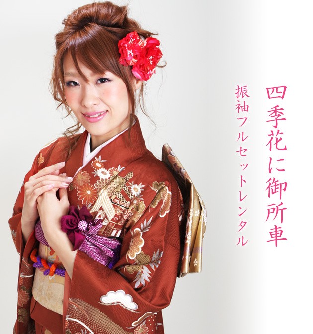 ��µ ��󥿥� ��󥬿�/�͵��֤˸��� �뺧�� ���ͼ� ��Ǽ NT-150