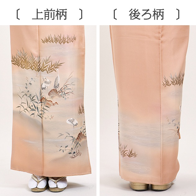 ˬ 󥿥  105Ρ160cm]  ´ȼ ؼ ʪ FAD0023