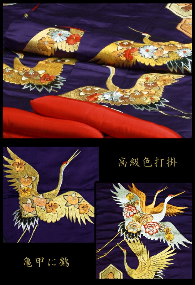 ǳݥ󥿥 翧/ä NT-207