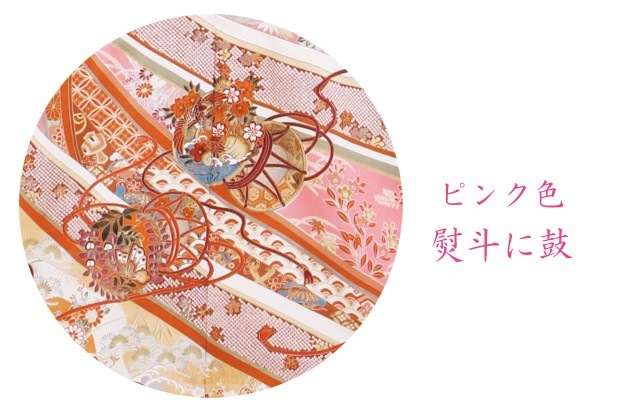 ��µ ��󥿥� �ԥ󥯿�/���ͤ˸� �뺧�� ���ͼ� ��Ǽ NT-119