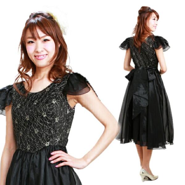 ��ǥ������ɥ쥹 ��󥿥� 9�� �� ������� ���ԡ��� r1416-1 