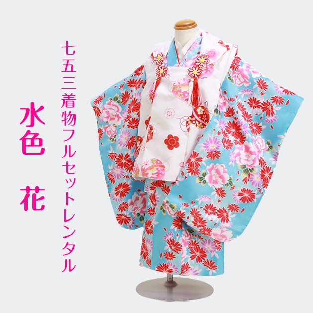 ���޻� ���ۥ��å� ��󥿥� ���λ� 3�� �忧/�֡̿�Ĺ��94cm,96cm�� ´�༰ �뺧�� NT-356-22