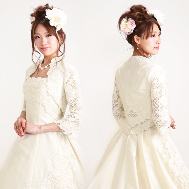 �����ǥ��󥰥ɥ쥹 ��󥿥� 7�� ���饤�� 6226 ZJM1402