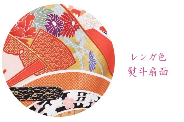 ��µ ��󥿥� ��󥬿�/�������� �뺧�� ���ͼ� ��Ǽ NT-93